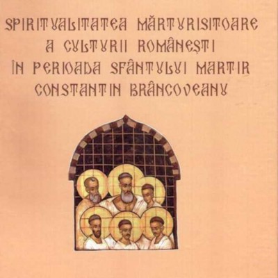 Spiritualitatea mărturisitoare a culturii româneşti Spiritualitatea mărturisitoare a culturii româneşti