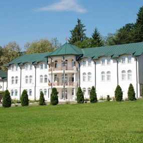 Centrul Social Sfântul Antim Ivireanul - Vâlcea Centrul Social Sfântul Antim Ivireanul - Vâlcea