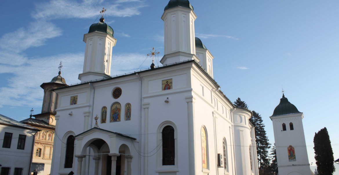 Catedrala Arhiepiscopală din Râmnic