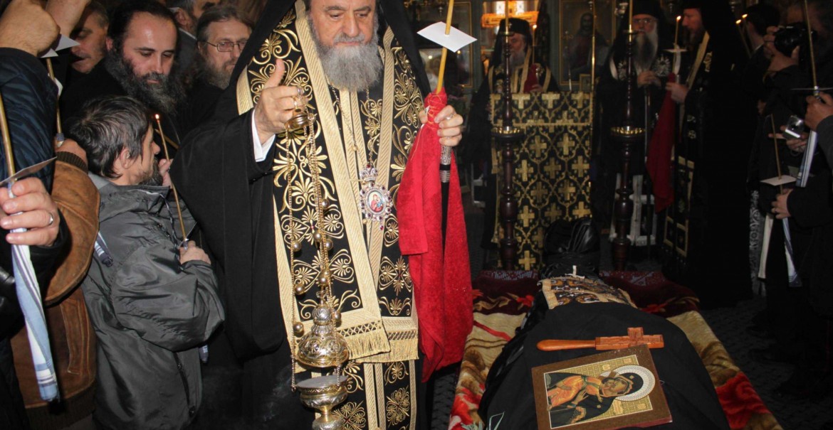 ÎPS Laurențiu