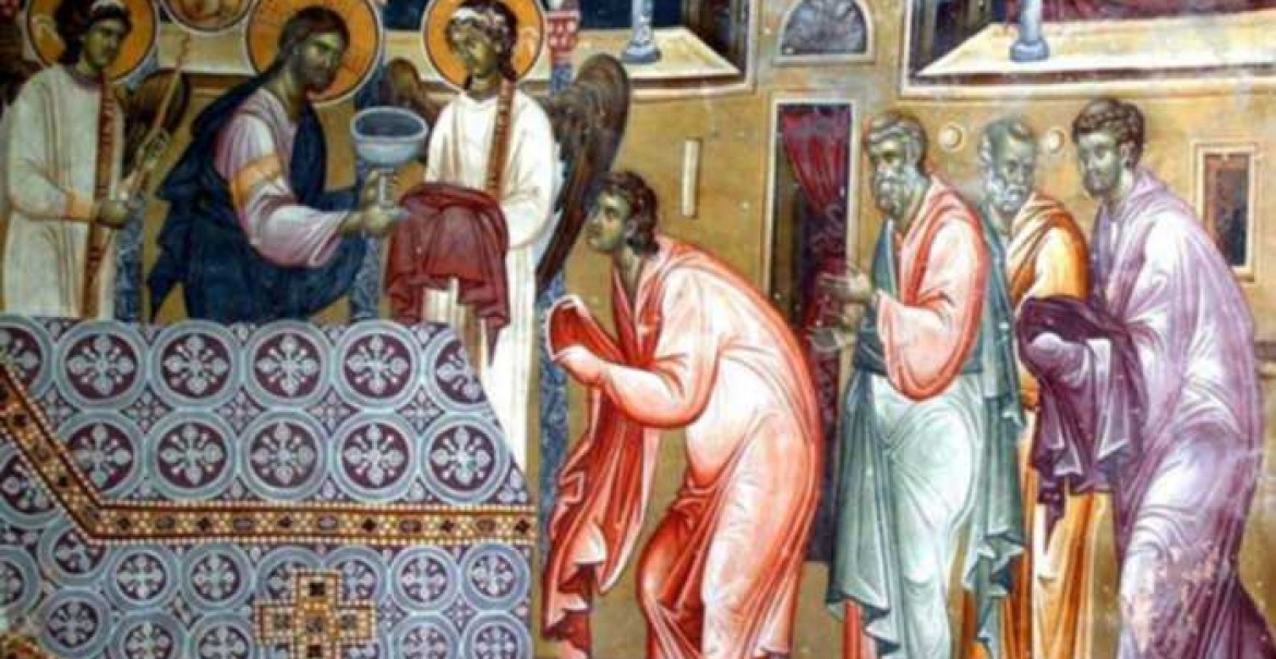 Împărtășirea Apostolilor