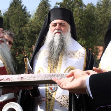 Parastas ÎPS Gherasim
