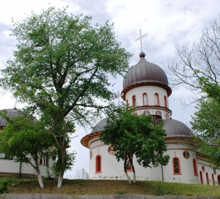 Sfânta Mănăstire Gruiul Lupului Sfânta Mănăstire Gruiul Lupului